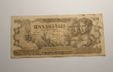 Bancnota 100 Lei 1947 August - Bancnote Romanesti