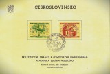 Coliță Filatelică Cehoslovacia 1958 Aniversarea 80 Ani Acad. Zdeněk Nejedl&yacute; Ștampilată Praha - A007
