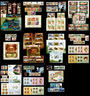 Romania 2007, AN COMPLET!!!, LP 1752-1791, 94 timbre + 26 blocuri, MNH! foto