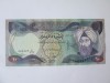 Iraq 10 Dinars 1982 in stare foarte buna
