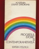 Academia Stefan Gheorghiu, &quot;Progresul istoric si contempoaneitatea&quot; - 1976