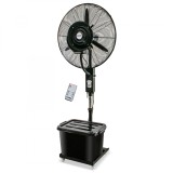 Ventilator de exterior cu pulverizare apa Zass ZOMF 01 - NOU