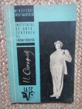 Institutul de Arta Teatrala si Cinematografica I. L. Caragiale 1962