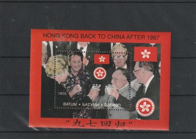 Personalitati ,Intoarcere Hong Kong la China,Hong Kong, foto