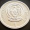 Moneda exotica 1 IFARANGA - RWANDA, anul 2003 * cod 46 = UNC