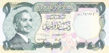 Bancnota Iordania 1 Dinar (1989) - P18f UNC