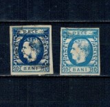 1869 - Carol I cu favoriți, 10 bani, doua mărci stampilate, nuanțe diferite