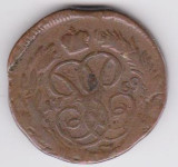 Rusia 2 copeici kopeici kopecs 1759 rara,cotatie ridicata, Elisabeta, Europa, Cupru (arama)