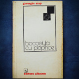 Bocceluța cu Plap&acirc;nde - Gheorghe Azap - Poezie Rom&acirc;nească - Ediție Originală