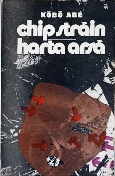 CHIP STRAIN. HARTA ARSA-KOBO ABE