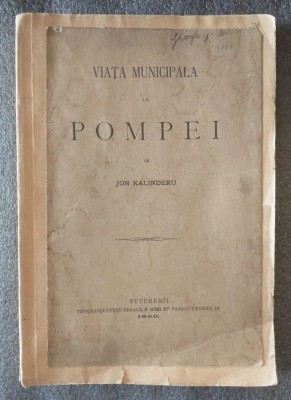 Jon Kalinderu - Viaţa municipală la Pompei (1890) foto