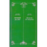 Valeriy Tibulenko - Dialog in noapte - 131429
