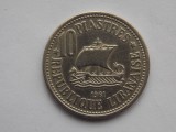 10 PIASTRES 1961 LIBAN