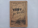 LEONARD GAVRILIU - V&Acirc;NT PE TRESTII... [SONETE] CU DEDICAȚIE ȘI AUTOGRAF