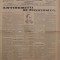 Ziar LUMEA NOUĂ, 1898, 4 pg format mare/ &rdquo;Antisemitii si zionismul&rdquo; / evrei