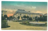 3755 - BRAILA, Market, Park, Romania - old postcard, CENSOR - used - 1917, Circulata, Printata