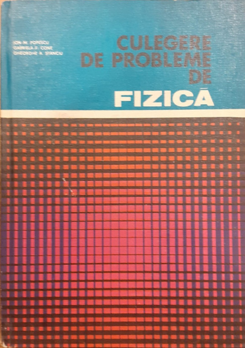 Culegere de probleme de fizica