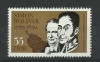 Germania DDR 1983 - Simon Bolivar 1v.neuzat,perfecta stare(z), Nestampilat