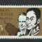 Germania DDR 1983 - Simon Bolivar 1v.neuzat,perfecta stare(z)