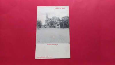 Braila Biserica Greceasca 1900 foto