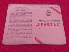 Carnet fotbal membru - AS SPARTAC (1951) foto