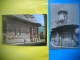 HOPCT LOT NR 139- MANASTIREA MOLDOVITA-JUD SUCEAVA-2 CARTI POSTALE-RPR-CIRCULATE
