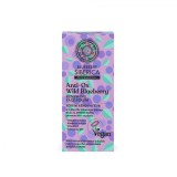 BEA129-100 Serum de refacere pentru fata cu coacaze salbatice Natura Siberica Anti-Ox 30 ml