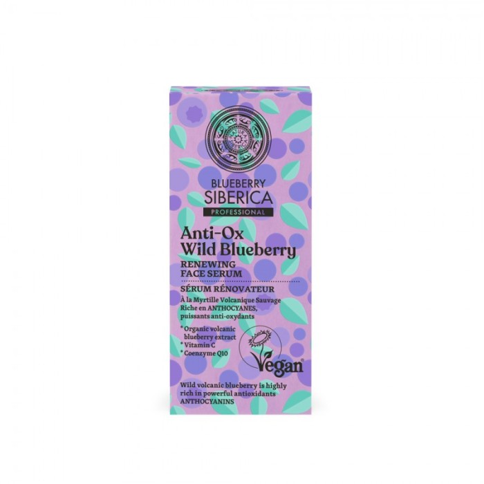 BEA129-100 Serum de refacere pentru fata cu coacaze salbatice Natura Siberica Anti-Ox 30 ml