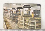 Bnk cld Calendar de buzunar - 1984 - ICS Alimentara Ploiesti