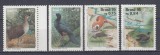 BRAZILIA 1995 FAUNA MNH, Nestampilat