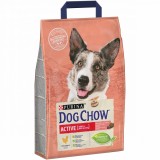 Cumpara ieftin DOG CHOW ACTIVE, Pui, 2.5 kg