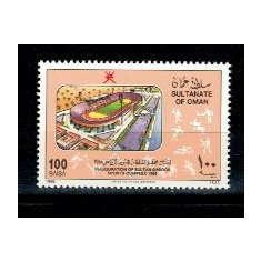 Oman 1986 - Sport, stadion, neuzat