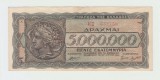 GRECIA - 5000000 DRACHMAI / DRAHME 1944 , BEX1.62