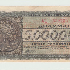 GRECIA - 5000000 DRACHMAI / DRAHME 1944 , BEX1.62