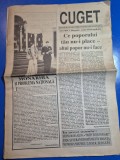 ziarul cuget septembrie - octombrie 1993 - regina mama elena , regele mihai