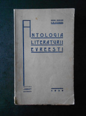 OSIAS RISPLER - ANTOLOGIA LITERATURII EVREESTI (1939) foto