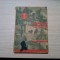GEOGRAFIA CONTINENTELOR - Clasa IV -a Radu Petre, I. Sandulescu - Editura Scrisul Romanesc, 1937, 145 p. cu hartii color in text