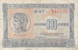 GRECIA 10 drahme 1940 F!!!