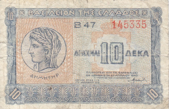 GRECIA 10 drahme 1940 F!!!