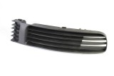 Grila bara fata dreapta Volkswagen Passat pana 2000 129857 3B0853678BB41-1