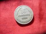 Moneda BULGARIA 10 Stotinki 1888 , cal.Buna- F.Buna, Europa