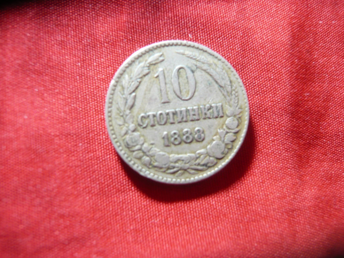 Moneda BULGARIA 10 Stotinki 1888 , cal.Buna- F.Buna