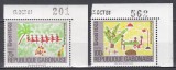 Gabon 1981 - Crăciun, MNH