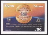 C1306 - Siria 2003 - Targ Damasc bloc.neuzat,perfecta stare, Nestampilat