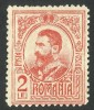 EROARE ROMANIA 1908-Lp 66h - CAROL I Gravate - 2 lei - MLH - ,,LEI&#039;&#039; LITERE ALBE, Regi, Nestampilat
