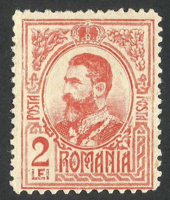 EROARE ROMANIA 1908-Lp 66h - CAROL I Gravate - 2 lei - MLH - ,,LEI&#039;&#039; LITERE ALBE