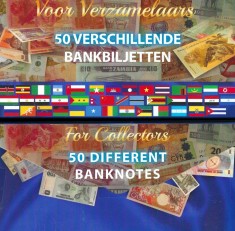 Pachet 50 bancnote străine diferite, necirculate - STERTER SET foto