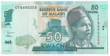 Bancnota 50 kwacha 2020 - Malawi