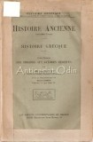 Histoire Ancienne I, Gustave Glotz, 1925, Editura Presses Universitaires de France, Carte Veche, Franceza, Bibliofilie, Paris
