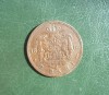 2 BANI 1882 FRUMOS